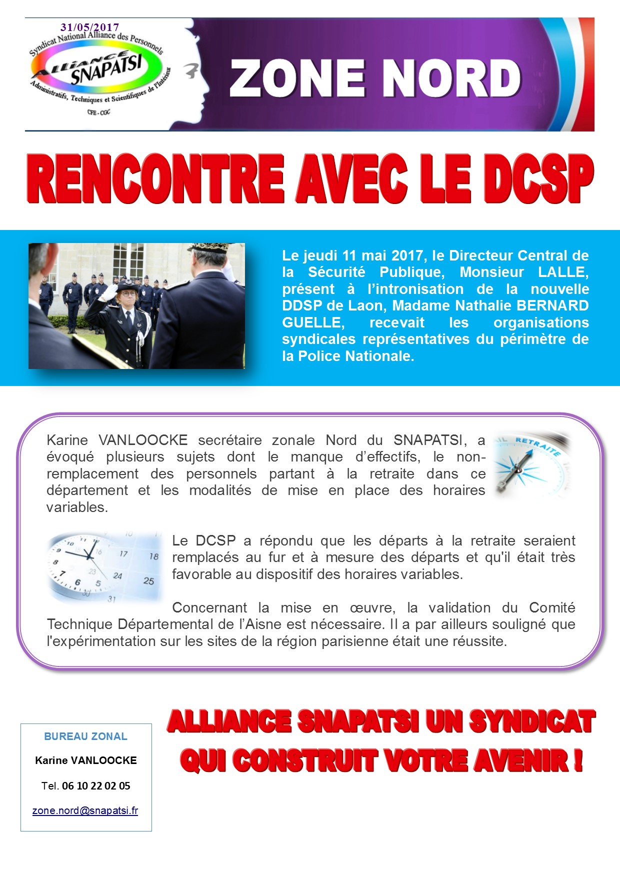 DCSP