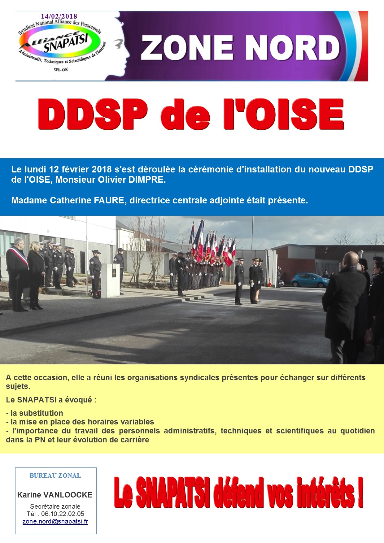 DCSP